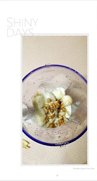 Banana Walnut Yogurt Shake recipe
