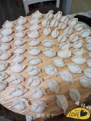 Dumplings Stuffed with Wheat Wormwood recipe