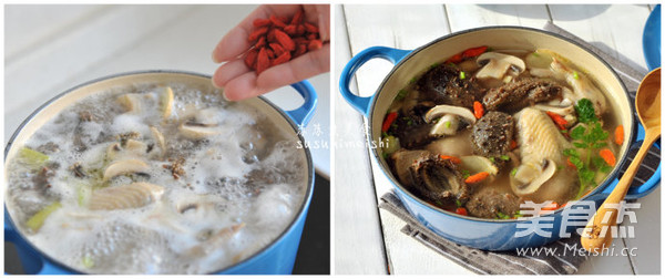 Sea Cucumber and Mushroom Chicken Soup recipe