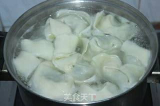 Shepherd's Purse Meat Wonton recipe