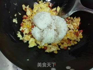 #信之美五常大米试吃#mixed Rice with Scallion Oil recipe