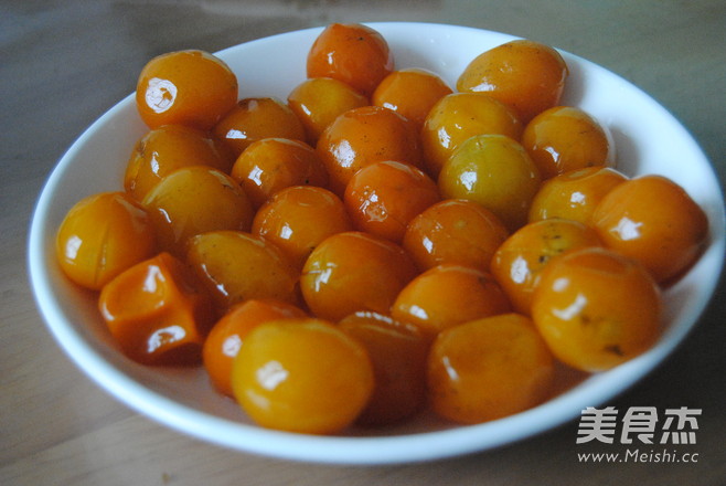 Candied Kumquat recipe