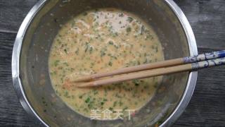Green Pepper Egg Cake recipe