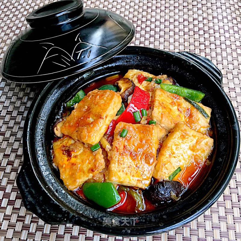 Spicy Tofu Pot recipe