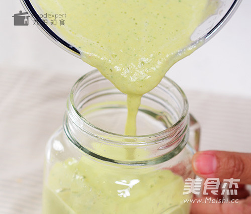 Avocado Smoothie recipe