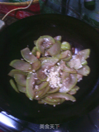 Vegetarian Fried Gourd recipe