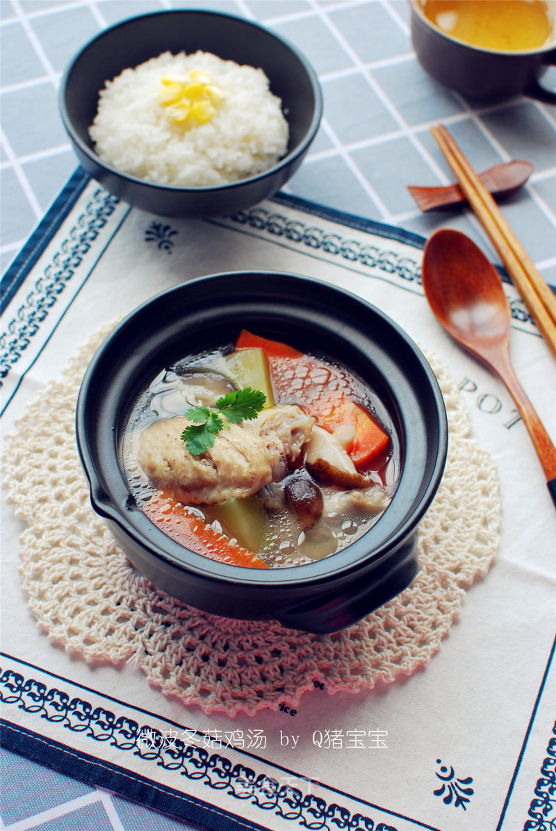 Microwave Mushroom Chicken Soup recipe