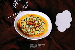 Okra Stewed Egg recipe