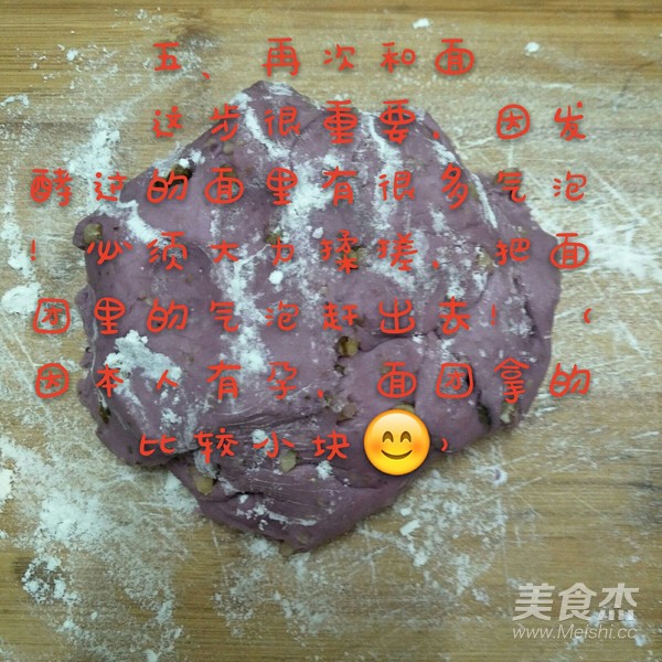 Purple Sweet Potato and Walnut Steamed Buns recipe