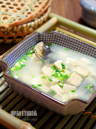 Crucian Tofu Soup recipe