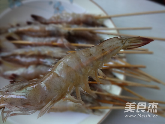 Grilled Shrimp Skewers recipe