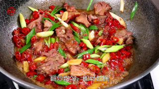 A Piece of Cake [red Pepper Cured Duck Legs] recipe