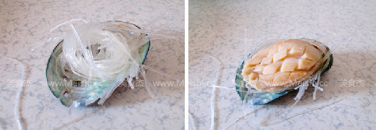 Steamed Abalone with Garlic Vermicelli recipe