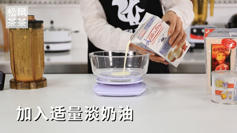 The Practice of Cheese Milk Cover-squirrel Tea Tea Milk Tea Tutorial recipe