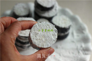 Fried Eggplant with Fish Flavor recipe