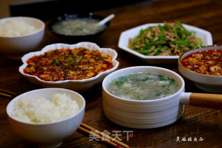 Mapo Tofu recipe