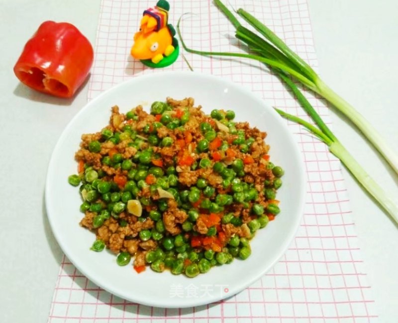 Grilled Pea Rice with Minced Meat