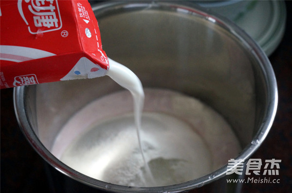 Ice Cream Cup recipe