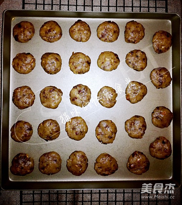 Brown Sugar, Red Dates and Walnut Cookies recipe