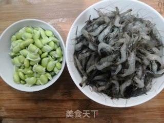 Small Bean Shrimp recipe