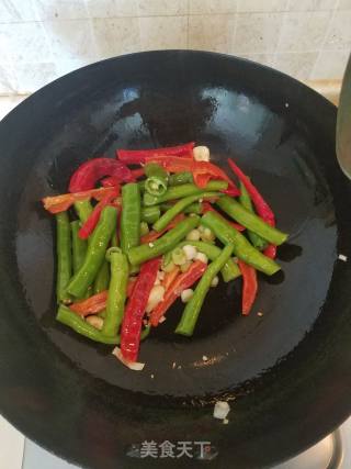 Hang Jiao Beef Tenderloin recipe