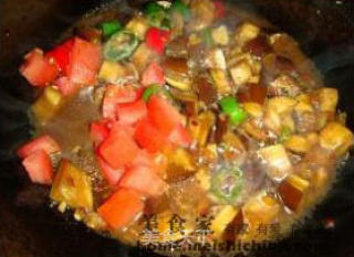 Home-style Flavor---flavored Eggplant recipe