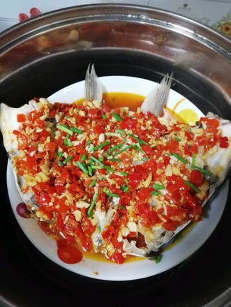 Chopped Pepper Fish Head recipe