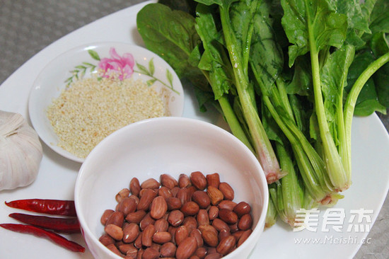 Nuts Spinach recipe