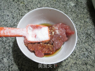 Steamed Minced Pork with Dried Radish recipe