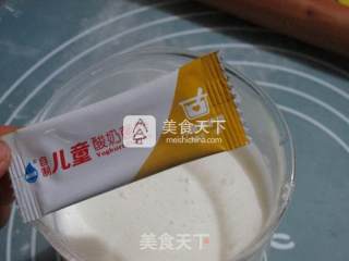 #aca烤明星大赛#homemade Children's Cheese recipe