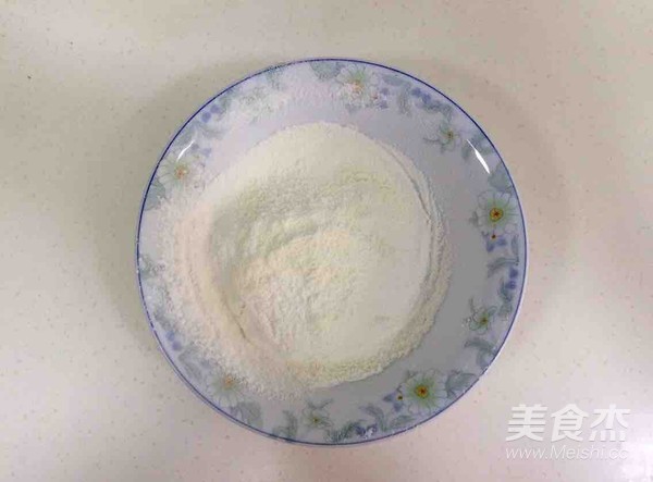 Wangzai Steamed Bun recipe