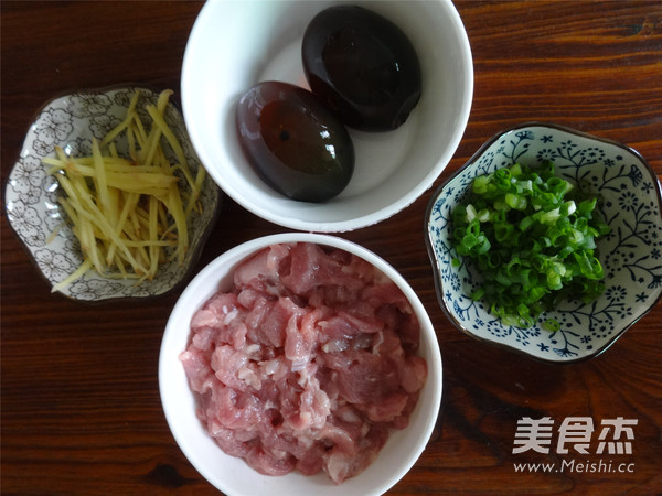 Supor·chinese Pottery Preserved Egg and Lean Pork Congee recipe