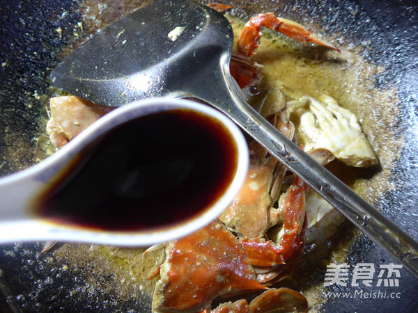 Curry Crab recipe