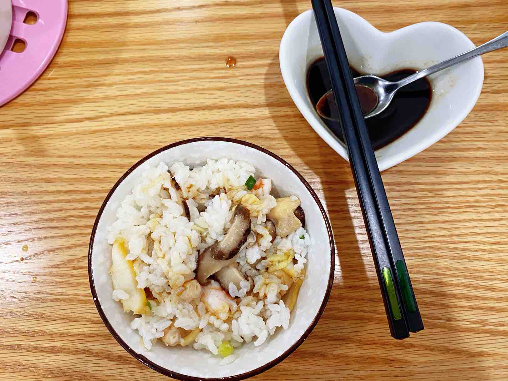 Mushroom Chicken Seafood Rice (rice Cooker Version) recipe