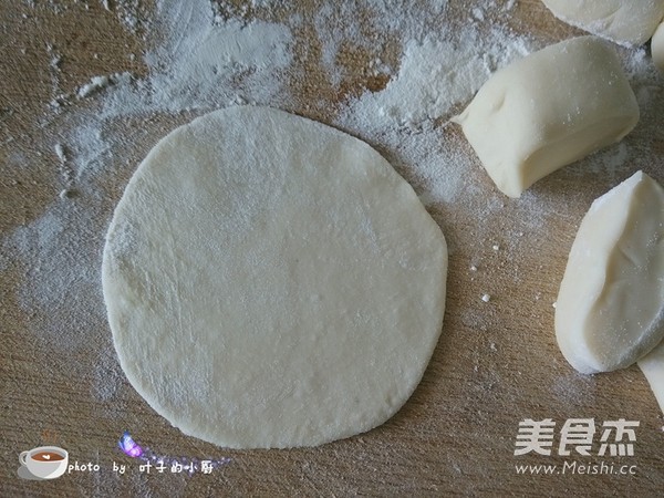 Pan Fried Bun recipe