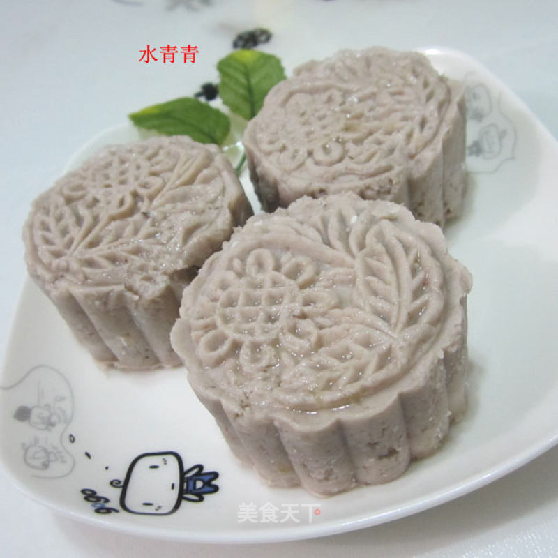 Taro Cake recipe