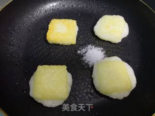 Sugar Glutinous Rice Cake recipe