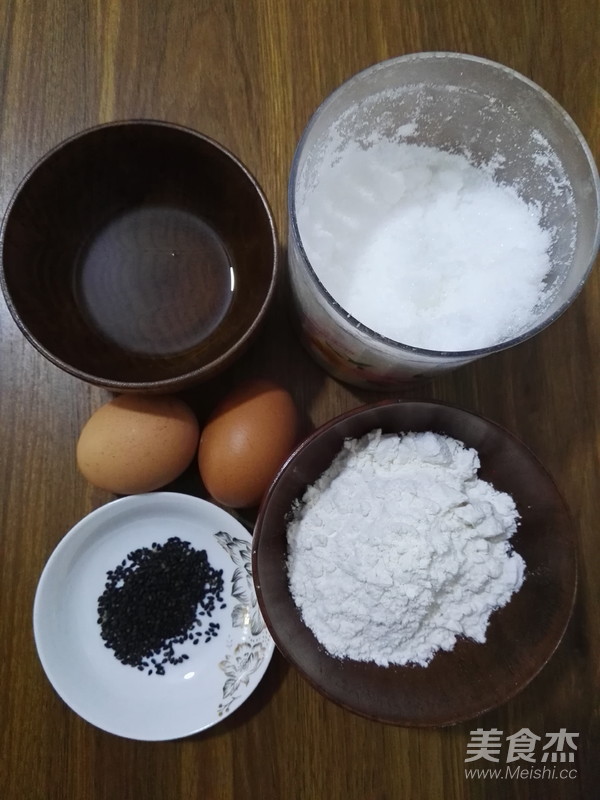 Mini Cakes recipe