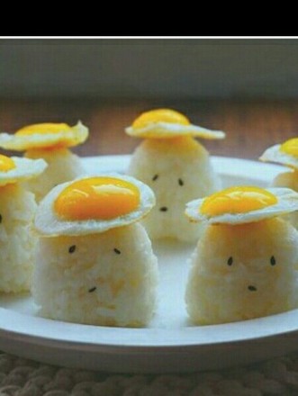 Sun Egg Rice Ball recipe