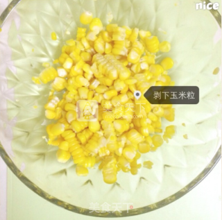 Corn Mashed Rice Cereal recipe