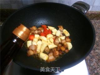 Yam Pork recipe
