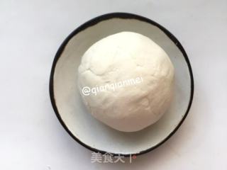 [shandong] Sweet Glutinous Rice Date recipe