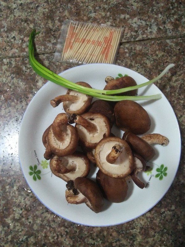 Vegetarian Mushroom and Abalone Flavor recipe