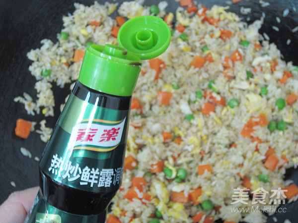 Soy Sauce Fried Rice recipe