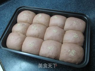 Purple Sweet Potato Buns recipe