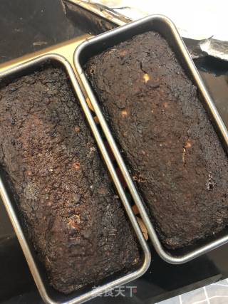 Bean Chocolate Brownie (air Fryer Version) recipe