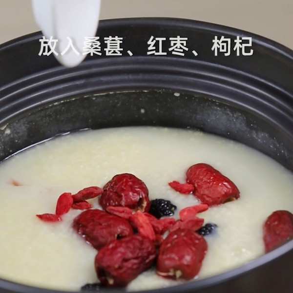 Shimei Congee-fruit Congee Series "mulberry Millet Congee" Casserole Stew recipe