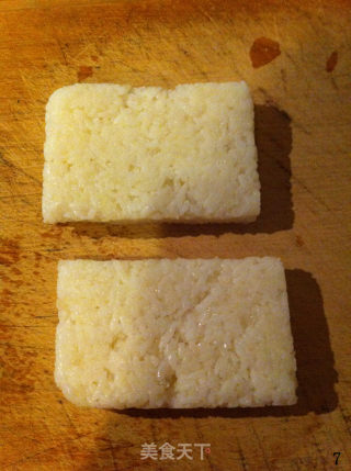 Pan-fried Rice Cake recipe