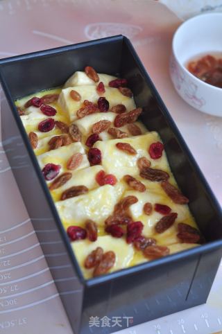 # Fourth Baking Contest and is Love to Eat Festival#condensed Milk Toast recipe