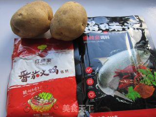 Hongguojia Spicy Potatoes recipe